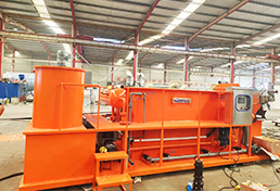 产  学  研一体化 产  学  研一体化